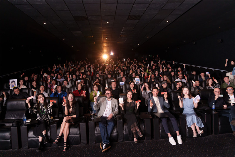 來自英國各界人士參與《龍馬精神》電影首映式?；顒又鬓k方供圖