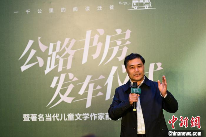 薛濤：讓兒童快樂閱讀、終生閱讀