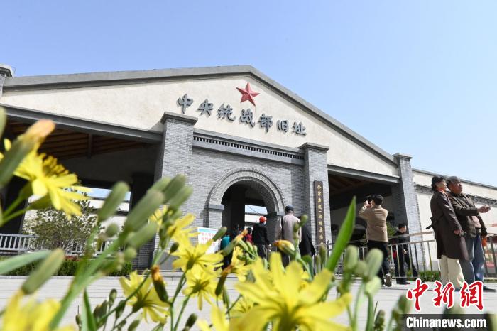 圖為位于李家莊的中共中央統(tǒng)戰(zhàn)部舊址。　翟羽佳 攝