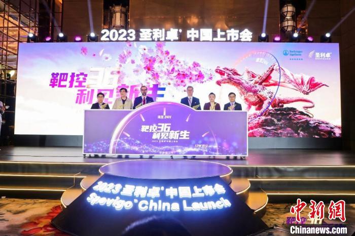 創(chuàng)新靶向生物制劑中國上市實現(xiàn)全球同步研發(fā)、注冊、獲批