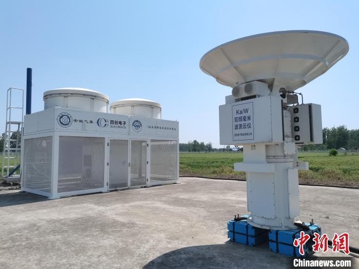 壽縣國家氣候觀象臺內各種觀測設備。　吳然 攝