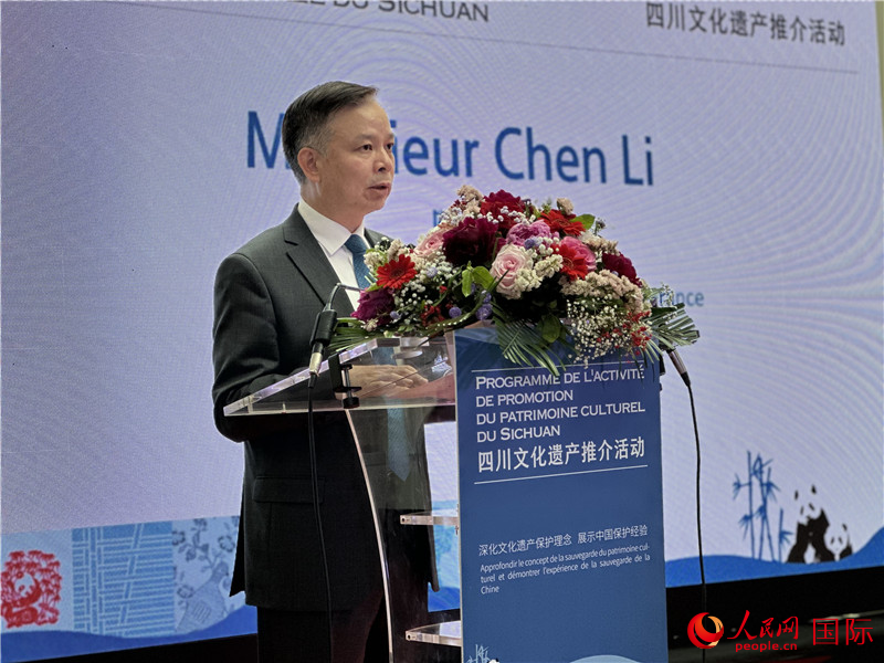 中國駐法國大使館公使陳力致辭。人民網記者 劉玲玲攝