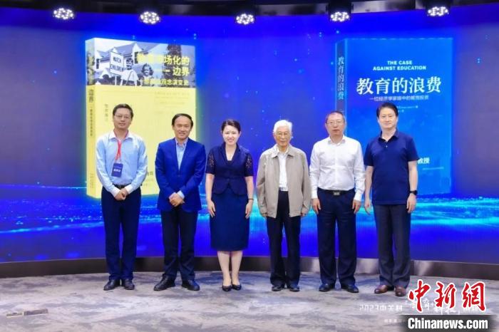 數(shù)智時代教育面臨怎樣的新機遇？專家：積極挖潛創(chuàng)新、謹慎應對挑戰(zhàn)