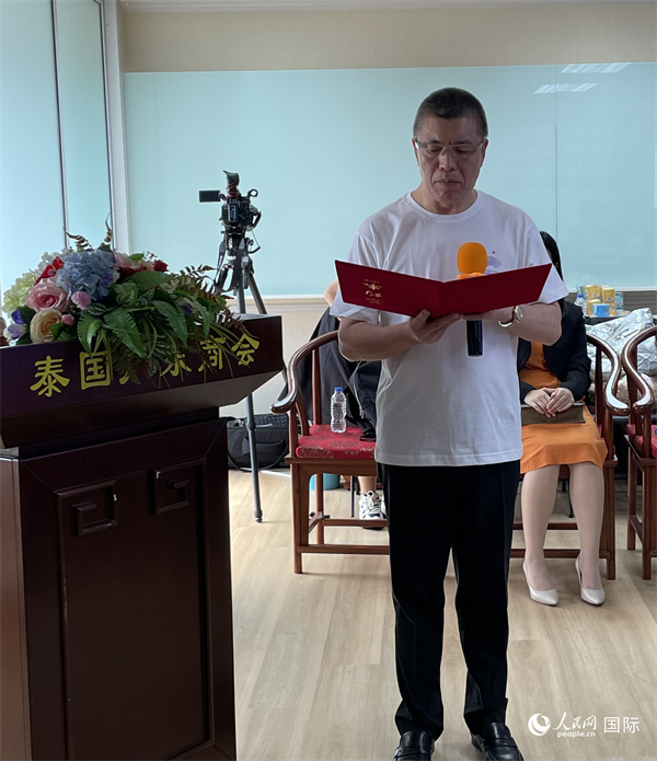 泰國浙江商會會長祁曉云受泰國華僑華人和駐泰各級商會機構(gòu)委托發(fā)出倡議，華僑華人群體將積極助力亞運會舉行。人民網(wǎng)記者 劉慧攝