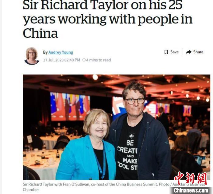 世界知名視效公司創始人：沒有中國技能，我不會有今天的成功