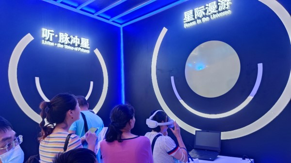 9月2日，貴州展館里觀眾排隊體驗VR。受訪者供圖