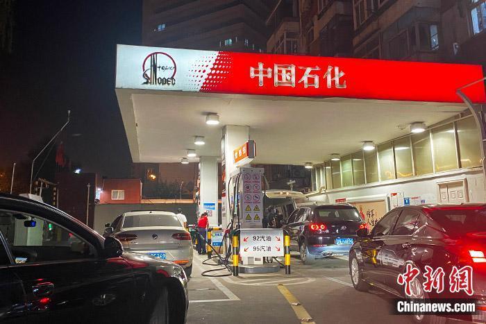 資料圖：加油站。 中新財經 葛成 攝