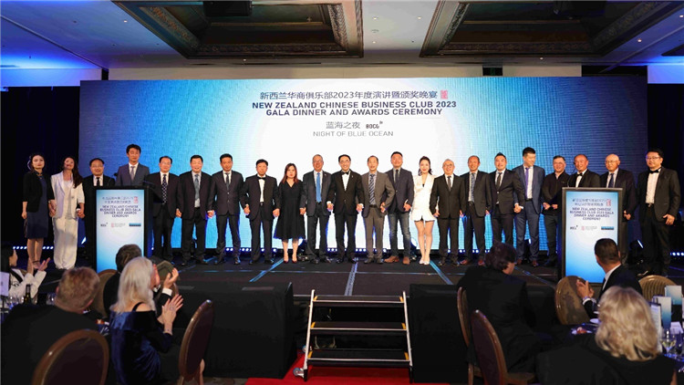 新西蘭華商聯合總會首批會員代表上臺亮相。攝影：張凱