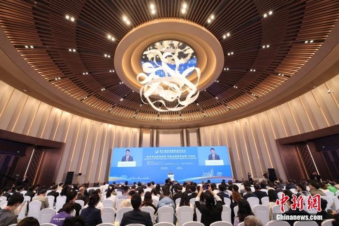 11月6日，第六屆虹橋國際經濟論壇“堅守多邊貿易體制 完善全球經貿治理”分論壇在上海舉行。<a target='_blank' href='/'><p  align=