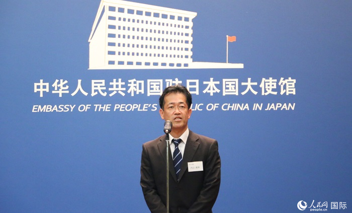 導師代表、東京大學教授內山真伸發表致辭。人民網 許可攝