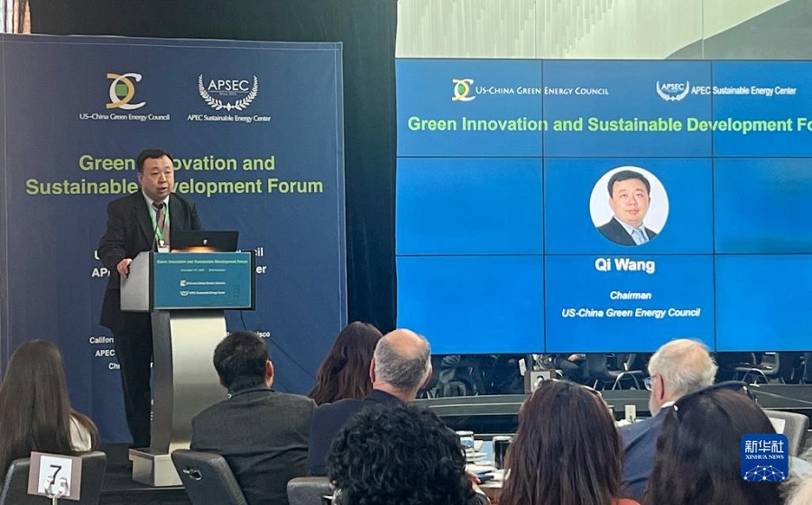 11月13日，美中綠色能源促進會會長王麒在舊金山舉行的“綠色創新與可持續發展論壇”上發言。新華社記者 譚晶晶 攝