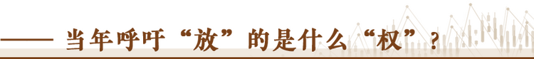 經濟隨筆丨松綁！重讀55位廠長經理的那封呼吁信