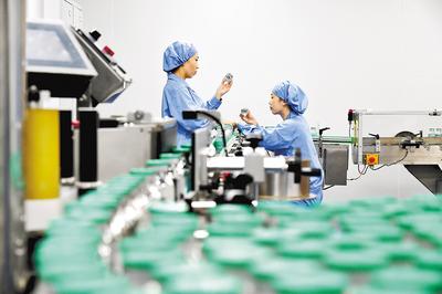 通過加大創新藥物研發力度，石藥集團實現了傳統工業企業向創新型企業轉型。（本報資料片）