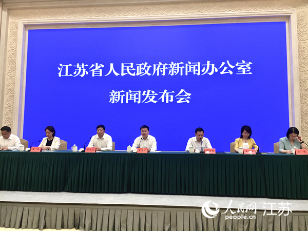 發布會現場。人民網 王丹丹攝