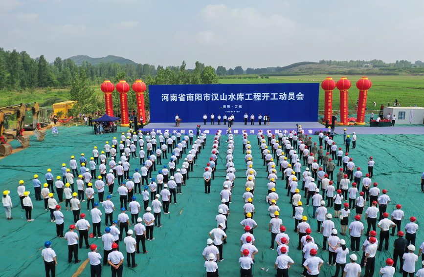 開工現(xiàn)場。河南省水利廳彭可攝