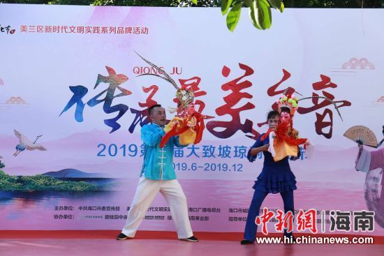 圖為活動現場。 主辦方供圖
