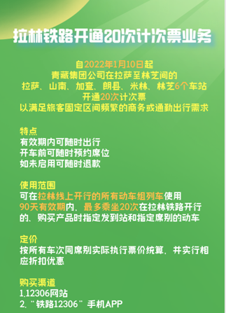 企業微信截圖_20220111214416.png