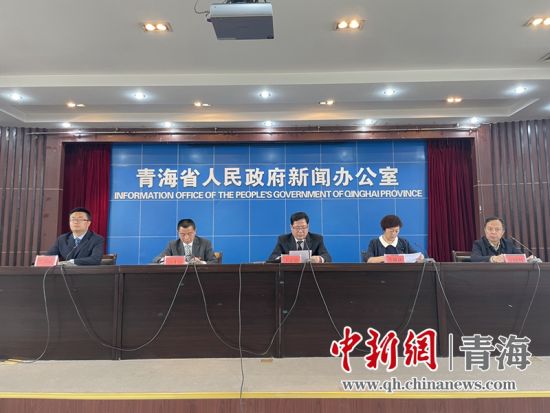 圖為新聞發布會現場。 孫睿 攝