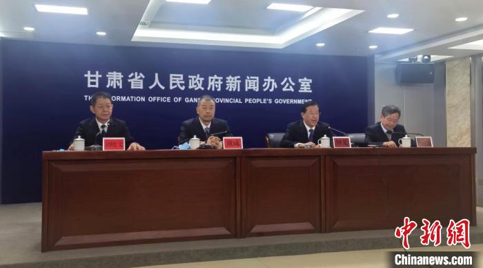 9月29日，甘肅省第三次全國國土調(diào)查主要數(shù)據(jù)成果新聞發(fā)布會在蘭州舉行。　閆姣 攝