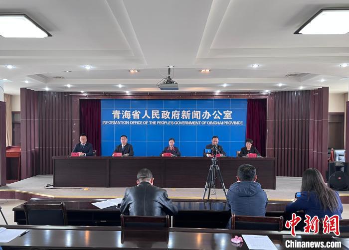 圖為新聞發(fā)布會(huì)。　李江寧 攝
