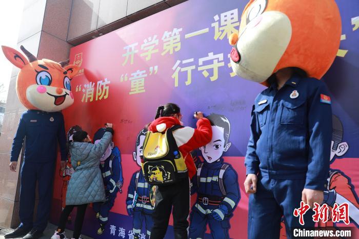 圖為開學第一課現場。　楊龍建 攝