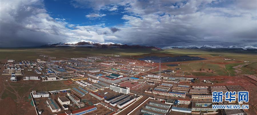 （新華全媒頭條·走向我們的小康生活·決戰決勝脫貧攻堅·圖文互動）（1）兩次遷徙“搬窮”記——海拔最高縣雙湖的“戰貧故事”