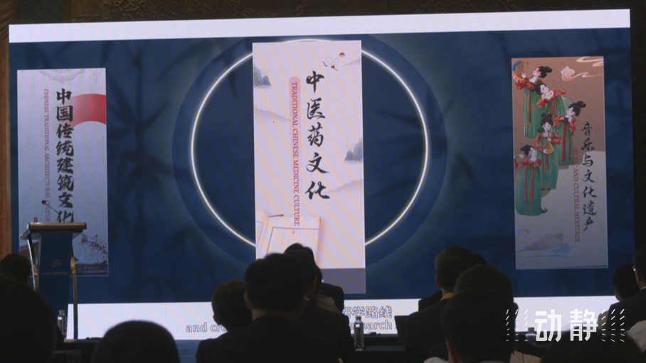 展示成果分享經(jīng)驗，中國—東盟教育交流周深化合作共創(chuàng)未來！