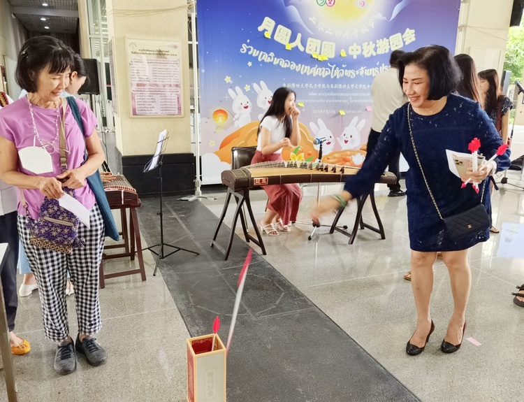 資訊有故事丨海外慶中秋活動創意滿滿 外國友人說“我知道了中國人為什么慶祝這個節日”