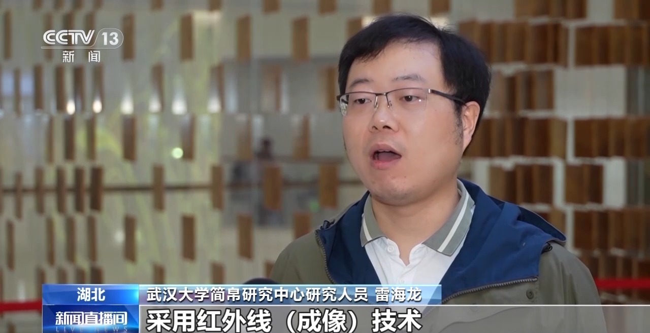 文化中國行丨最早的法典、家書、乘法表……千年簡牘中讀懂歷史的“大事件”“小細(xì)節(jié)”