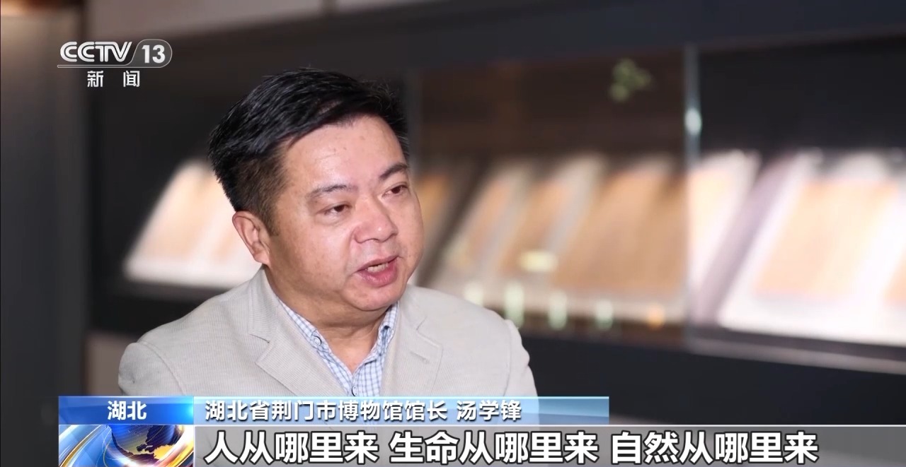 文化中國行丨最早的法典、家書、乘法表……千年簡牘中讀懂歷史的“大事件”“小細(xì)節(jié)”