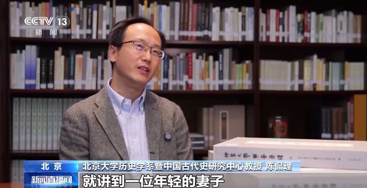 文化中國行丨最早的法典、家書、乘法表……千年簡牘中讀懂歷史的“大事件”“小細(xì)節(jié)”