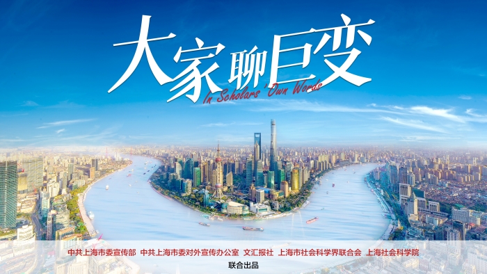 理響中國·創作經驗談：“大家”系列紀錄短片如何打造充滿魅力的思想課堂