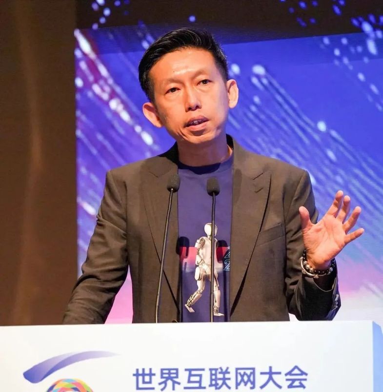 世界互聯網大會2025年實踐案例及領先科技獎宣介會在香港舉辦