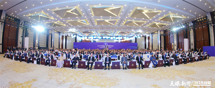 2025年7月5日，以“人與自然和諧共生——共商全球發(fā)展綠色轉(zhuǎn)型”為主題的2025年生態(tài)文明貴陽(yáng)國(guó)際論壇在貴陽(yáng)隆重開(kāi)幕。圖為開(kāi)幕式現(xiàn)場(chǎng)。貴州日?qǐng)?bào)天眼新聞?dòng)浾?杜朋城 攝.jpg