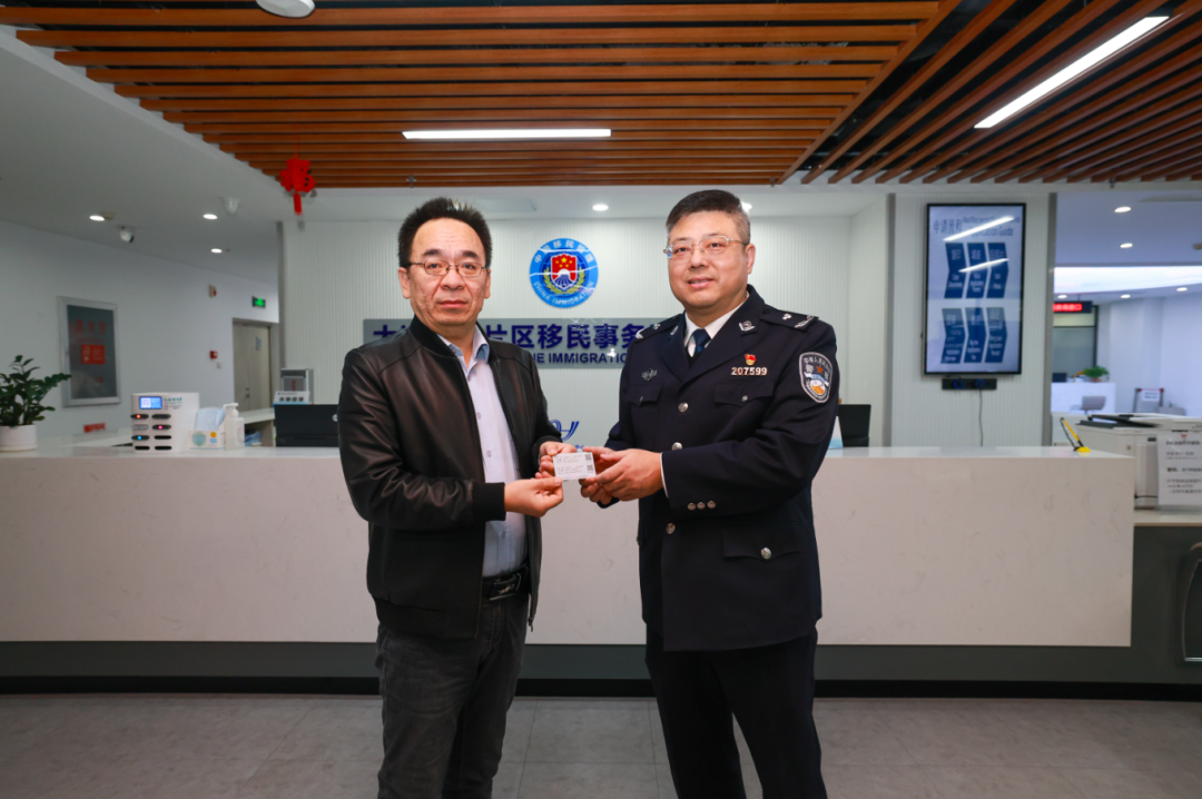 全省首張往來港澳人才簽注落地大連自貿片區。遼寧自貿試驗區大連片區供圖
