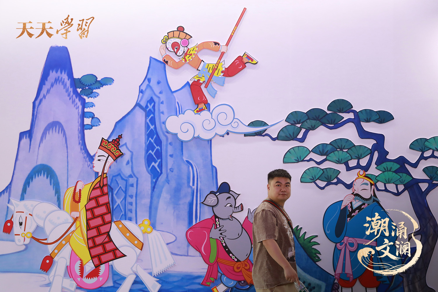 2024年5月29日，杭州，市民在第二十屆中國國際動漫節上參觀。