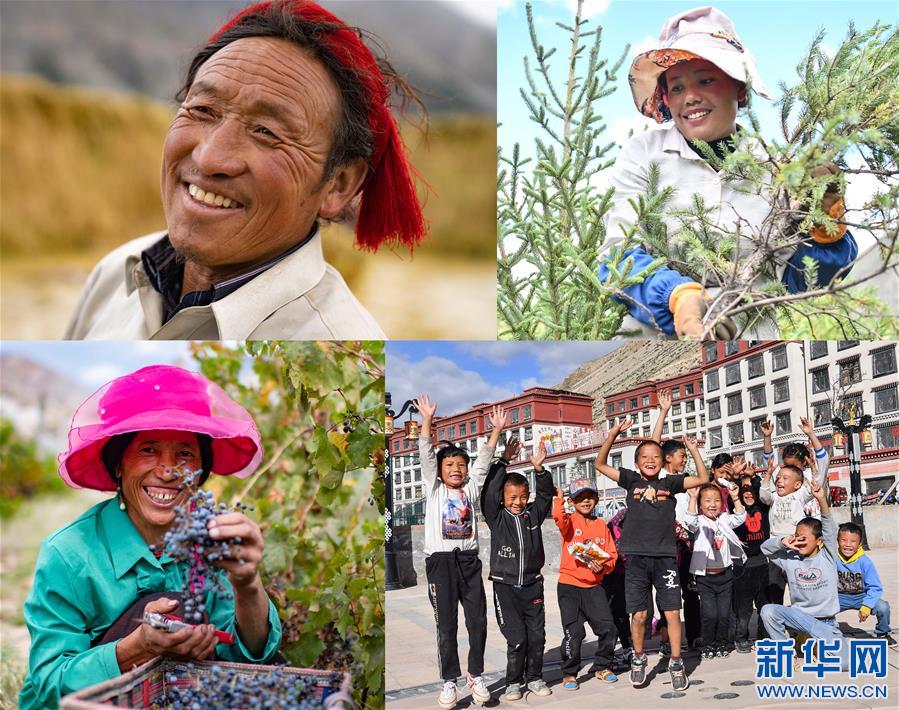 （西藏昌都解放70周年·新華視界）（18）這里就是西藏昌都！