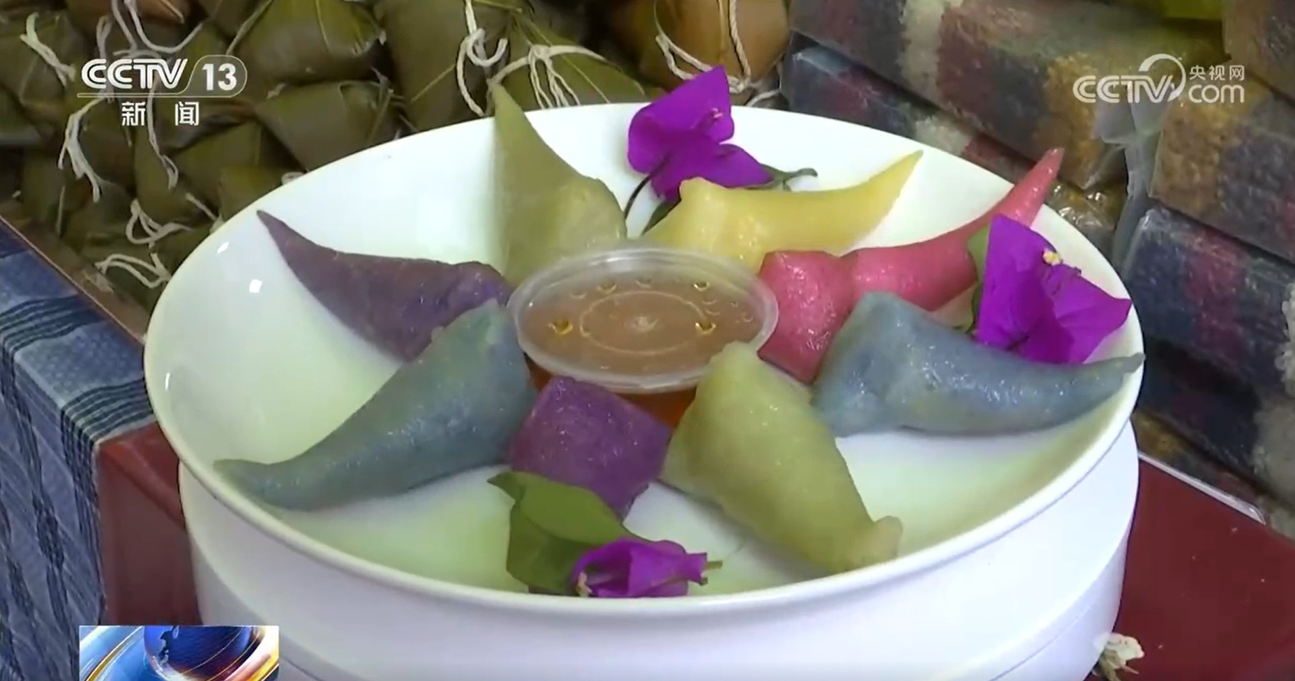 賽龍舟、包粽子、品民俗……臨近端午 各地節日氛圍愈發濃厚