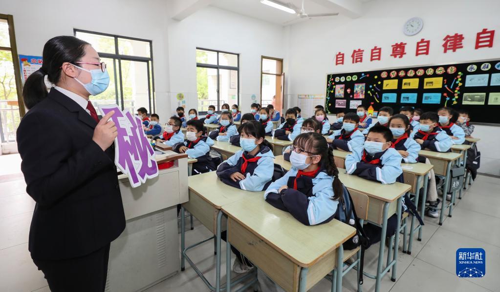 各地開展“全民國家安全教育日”主題活動