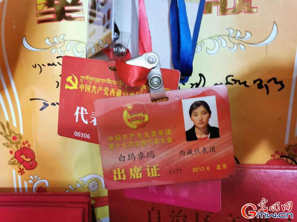 【幸?；ㄩ_新邊疆】西藏錯那縣麻麻鄉(xiāng)：生態(tài)旅游助脫貧 邊境鄉(xiāng)村換新顏