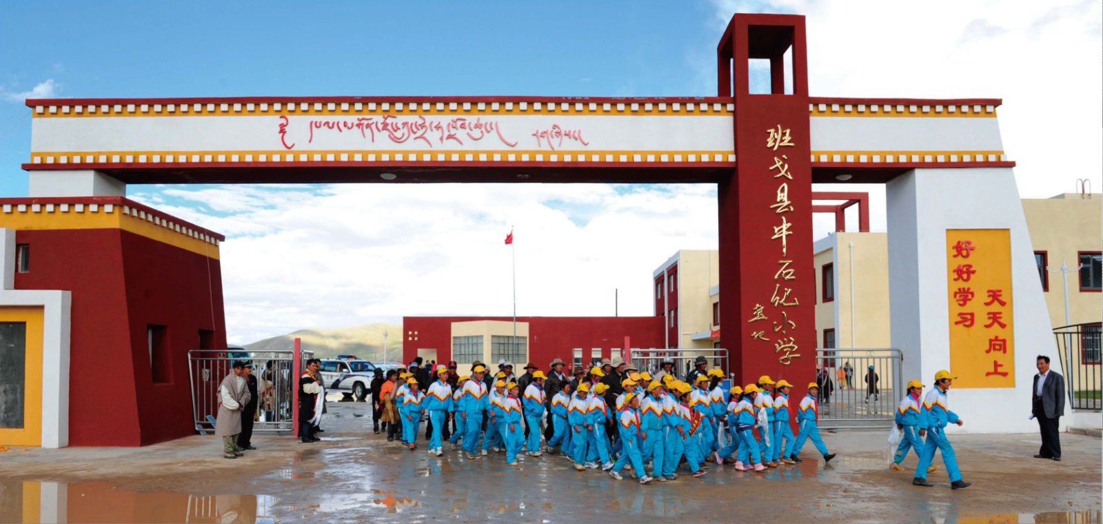 中國石化助力西藏經濟社會發展 累計投入援藏資金6.8億元